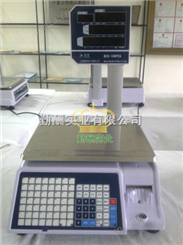 10kg天津ALH-C特种电子桌秤